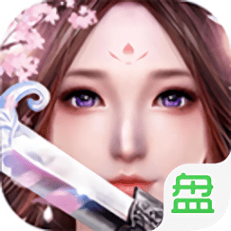 风云第一剑无限元宝版 Logo